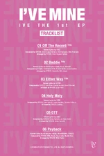 IVE I've Mine track list.png (6.29 MB) Track list
