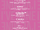 IVE I've Mine track list.png