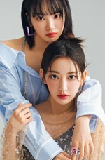 GINGER (Июнь 2023) (3) (Ким Чэвон и Сакура)