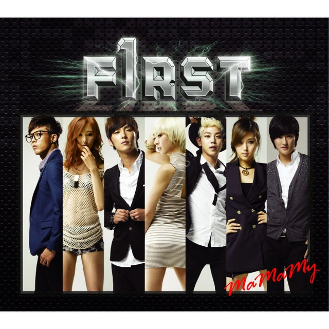 Ma Ma My | Kpop Wiki | Fandom