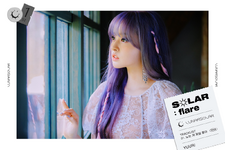 "SOLAR : Flare" (2)
