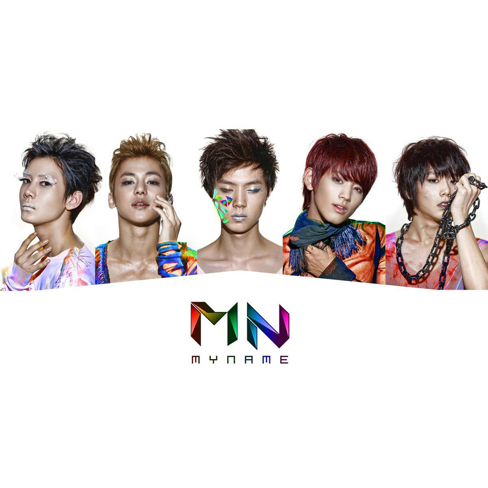 MYNAME - Deai Aishite