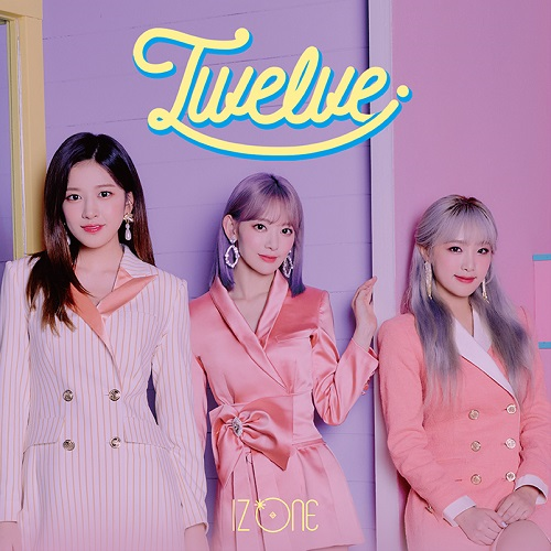 正規品販売！ | Twelve Kpop Fandom | Wiki K-POP・アジア