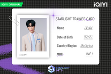 Profile (Starlight Boys)