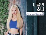 JinSoul