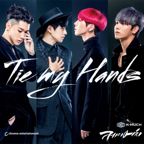 Tie My Hands Kpop Wiki Fandom