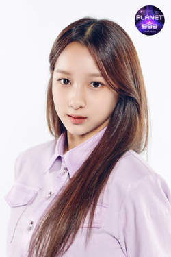 Kim Yeeun (trainee) | Kpop Wiki | Fandom