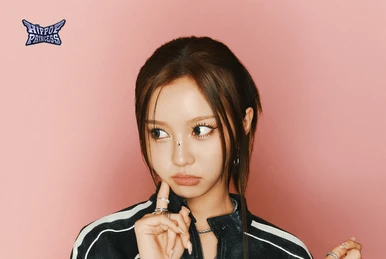 Lena (BEWAVE) | Kpop Wiki | Fandom