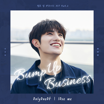 Bump Up Business OST | Kpop Wiki | Fandom
