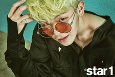 Star1 Magazine (July 2017)