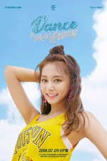 Summer Nights (3)
