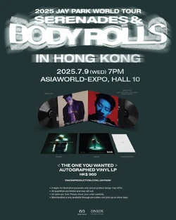 2025 Jay Park World Tour 'Serenades & Body Rolls' | Kpop Wiki | Fandom