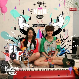 Bebop & Humming Urban Stereo Maem Maem album cover