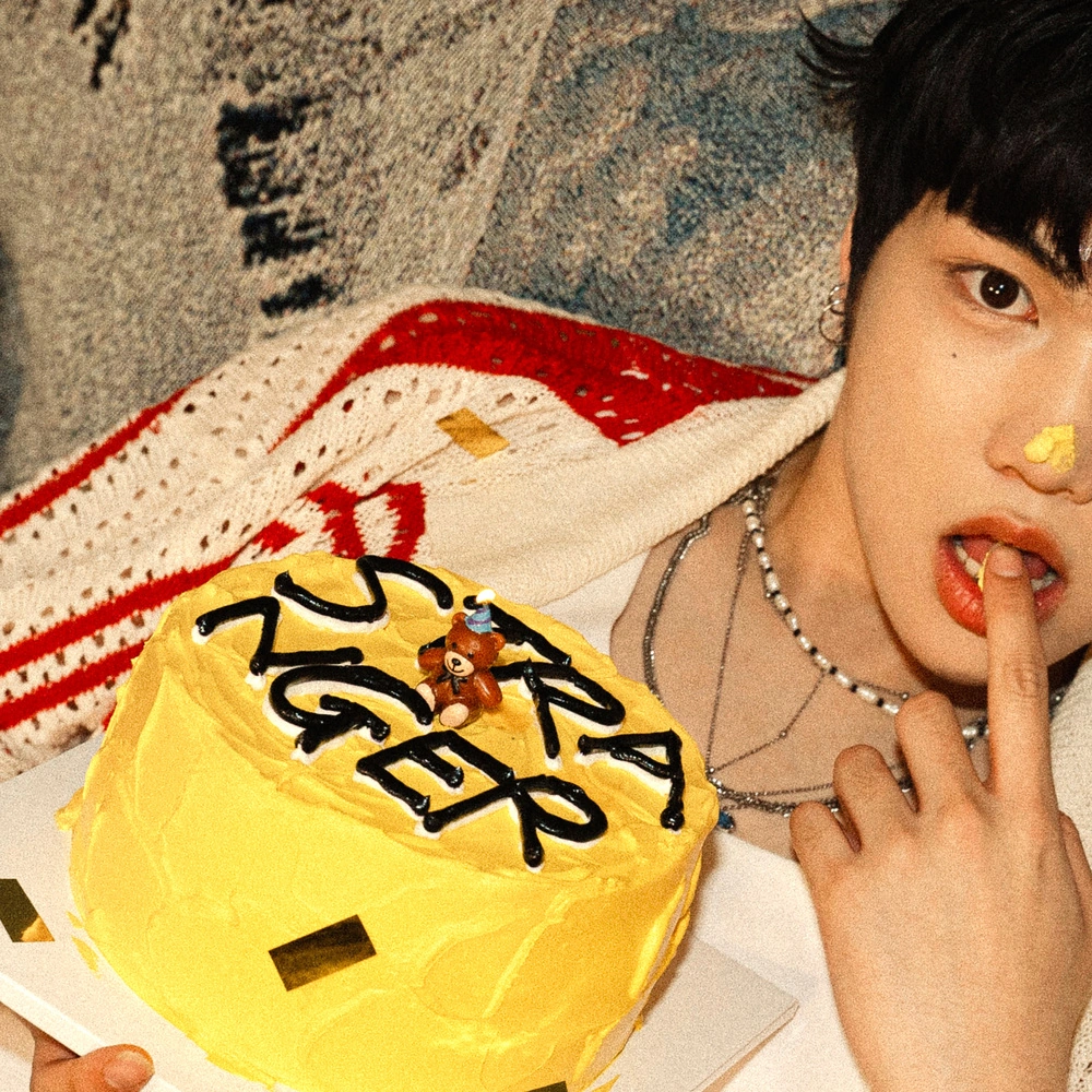 Stranger (ichan) | Kpop Wiki | Fandom
