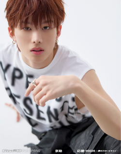 Kyosuke | Kpop Wiki | Fandom