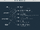 NU'EST W W, Here track list.png