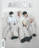 Arena Homme+ (May 2022) (2) (Jeonghan, S.Coups, Mingyu)