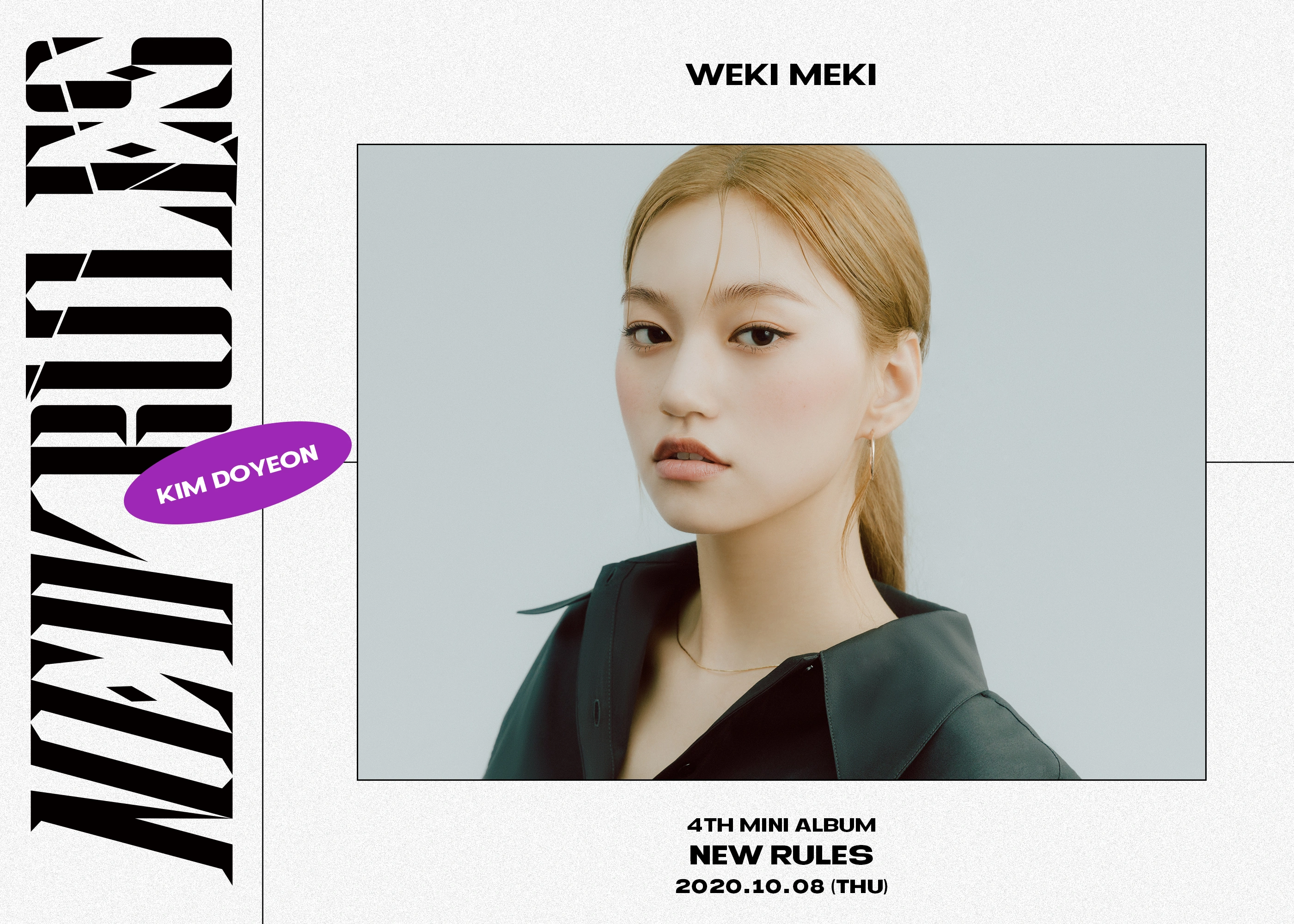 Doyeon Weki Meki Kpop Wiki Fandom