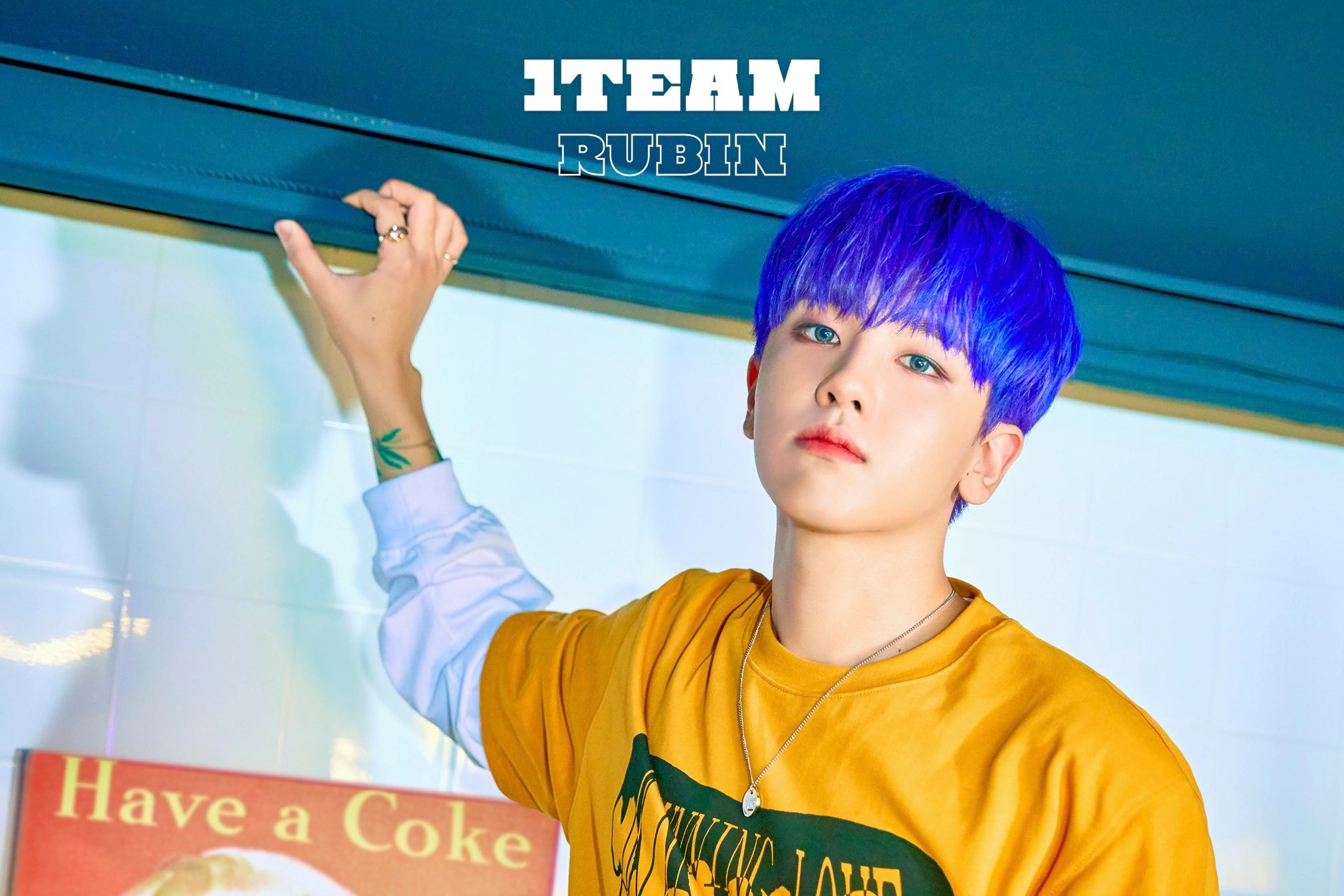 Irubin
