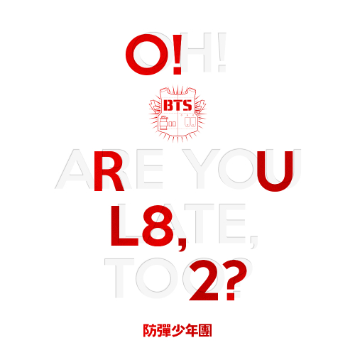 BTS 2COOL 4 SKOOL , O! RUL8,2? Japan Limited ( CD + DVD SET