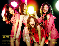 iF Design - miss A 