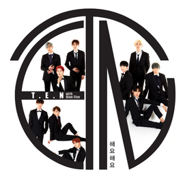 T.E.N Haeyo Haeyo album cover