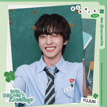 売れ筋ランキングも掲載中！ Yujun | Kpop Wiki | Fandom K-POP・アジア