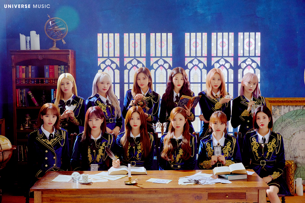 WIZ*ONE Forever