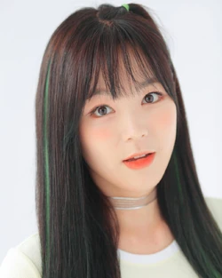 Yeeun (Real Girls Project) | Kpop Wiki | Fandom