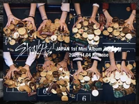 Stray Kids All In Main Image.png (1,35 МБ) Тизер