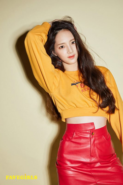 Park Haelin Kpop Wiki Fandom Park Haelin Kpop Wiki Fandom