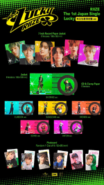 Album packaging (Limited Edition)