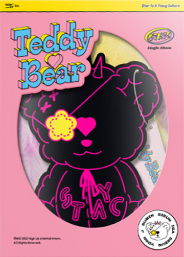 STAYC シウン トレカ Teenfresh Poppy Teddy Bear - メルカリ