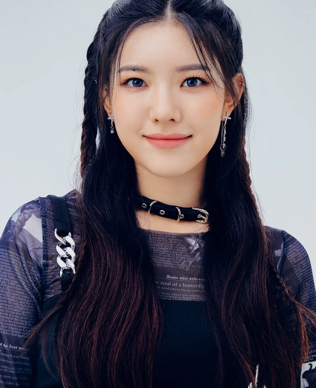Ellyn | Kpop Wiki | Fandom