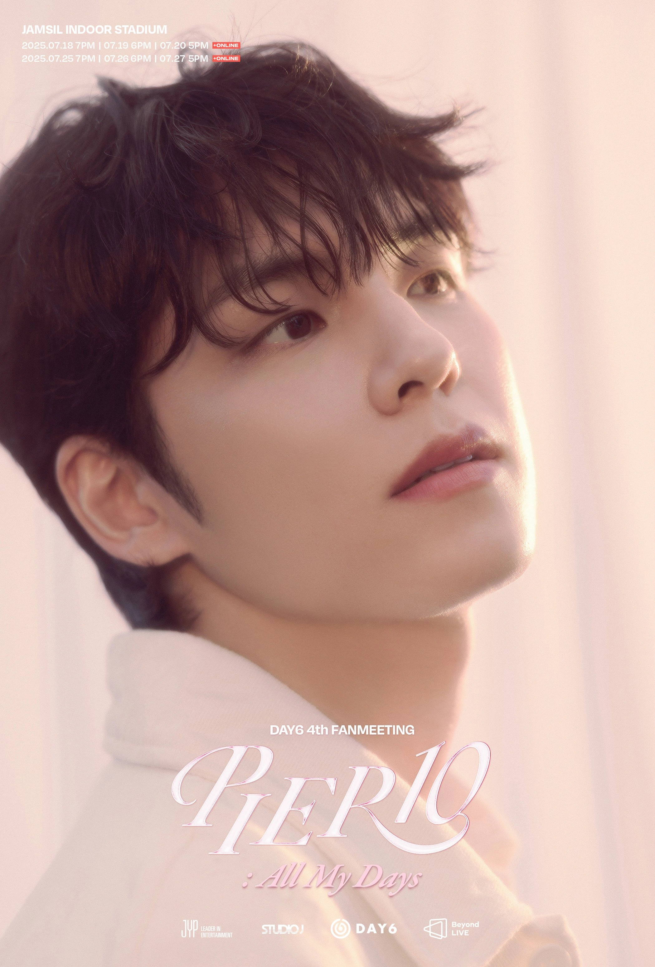 Wonpil | Kpop Wiki | Fandom