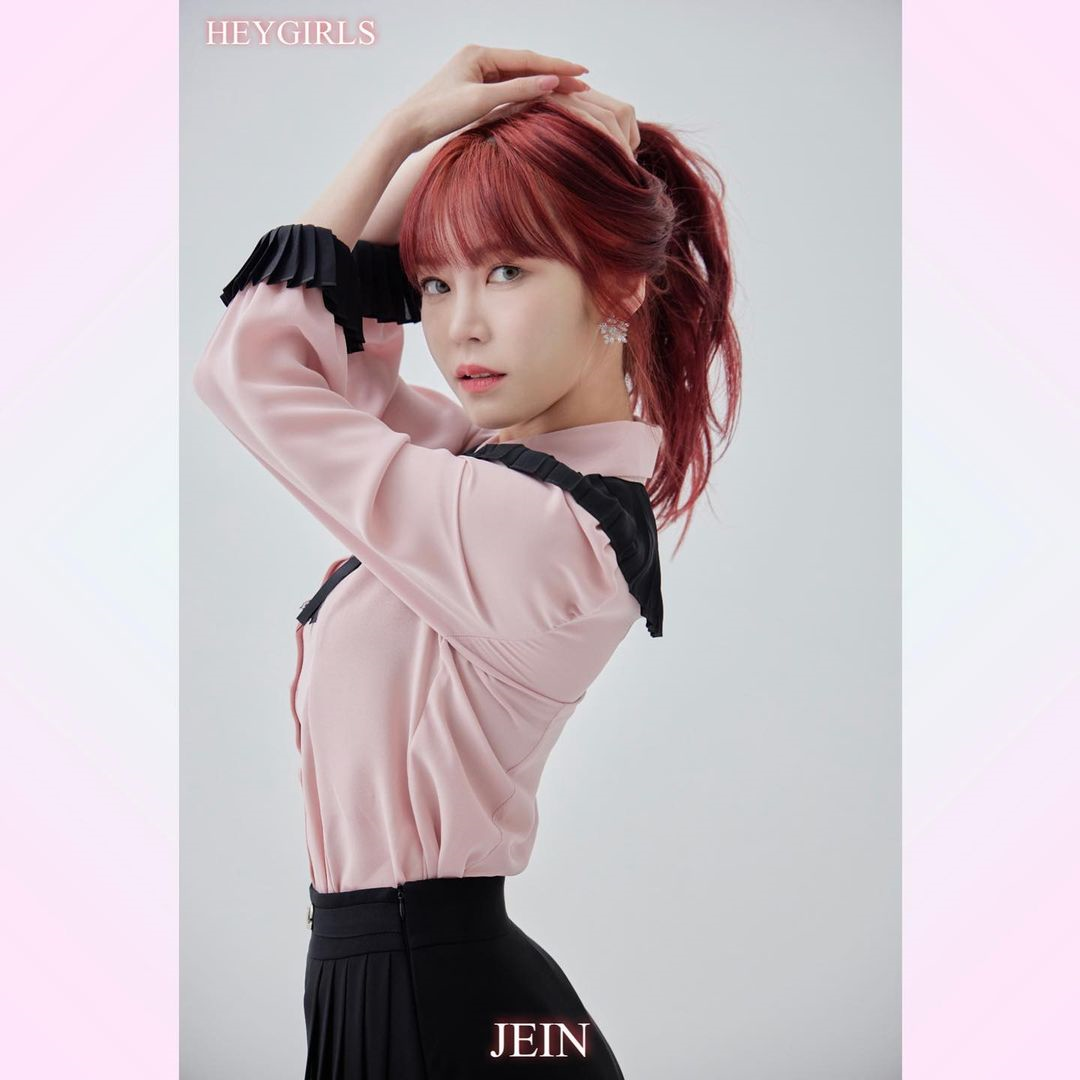 HeyGirls_Jein_profile_photo_(2022).png