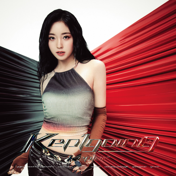 Kep1going | Kpop Wiki | Fandom