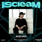 SQUAR remix