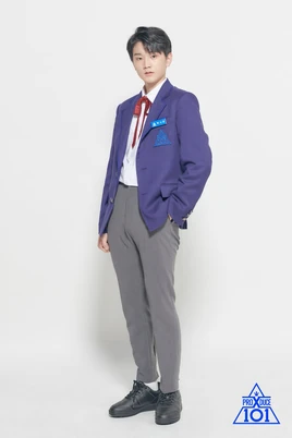 Park Sion Produce X 101 Profile