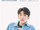 Ha Yoonbin