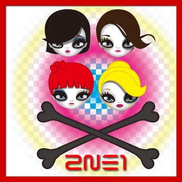 韓国CD★ 2NE1 ★ 2nd Mini Album 韓国盤 新品 Amazon.co.jp: 2nd Mini Album（韓国盤）: ミュージック