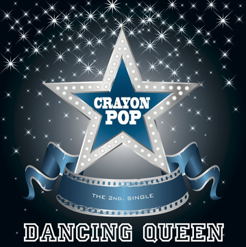 Dancing Queen (Crayon Pop), Kpop Wiki