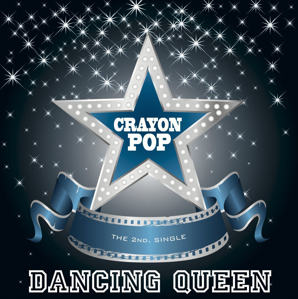 ◇Crayon Pop Digital Single 『Dancing Queen』非売CD◇韓国-