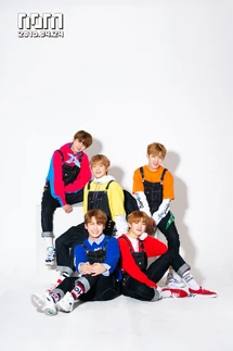 DKZ | K-pop Wiki | Fandom