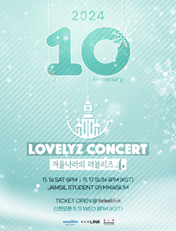 Lovelyz 2024 Winter Concert [Lovelyz in Winterland 4] | Kpop