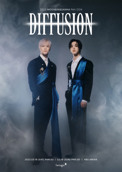 韓国限定DIFFUSION ラキドロ moonbin&sanhaムンビン&サナ② Moonbin & Sanha | Kpop Wiki | Fandom