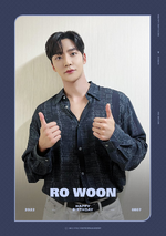 Happy Birthday Ro Woon (2022)