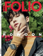 Men's Folio (June/July 2019) (1)