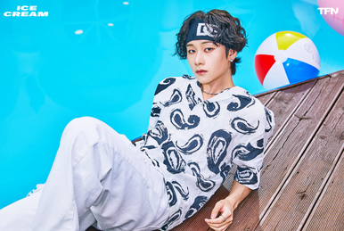 Tana | Kpop Wiki | Fandom