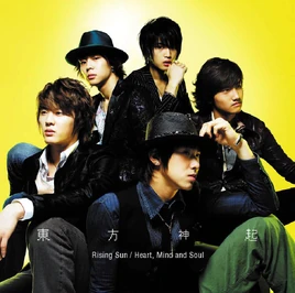 CD Only